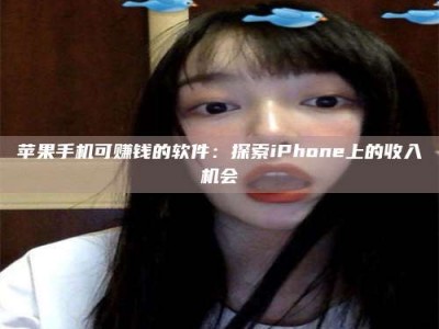 永康《2025合肥药研先锋岗位火热召集，薪资翻倍等你挑战！》