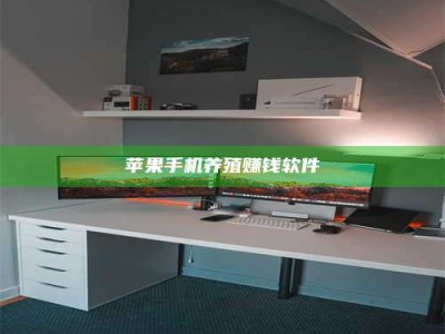 永康2020年药师考试时间：掌握这些，考试更轻松