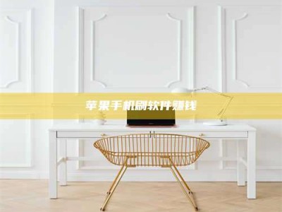 永康Ames测试药物——新时代安全性把关神器！