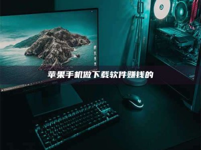 永康'试药达人'的人人生：救人于未病，却把自己也置于风险之中！