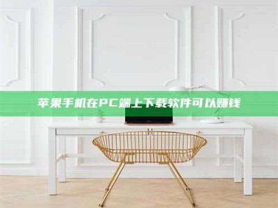 永康《我的考试药绝招：E分药，考场无敌的秘密武器！》